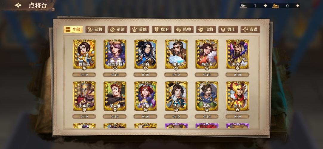 世界之卵安卓汉化版攻略:快速上手游戏技巧