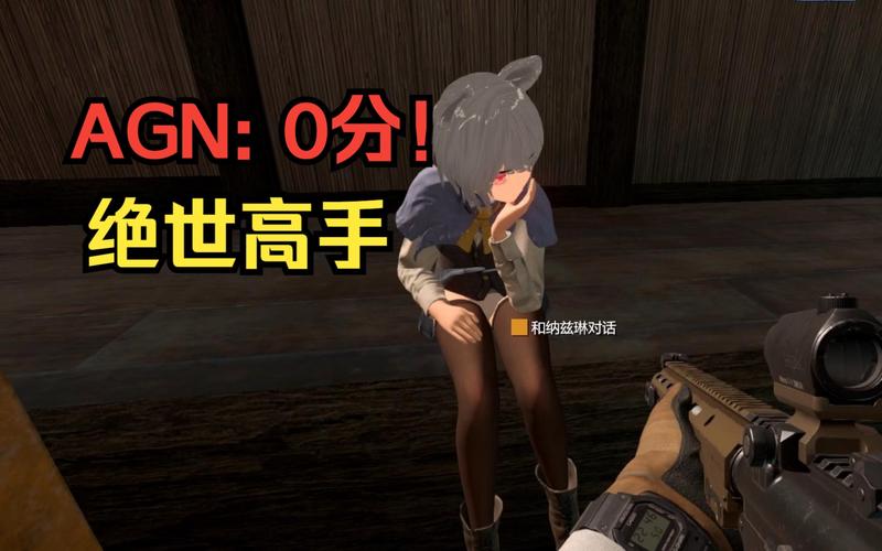 你弟弟在玩的异变战区2,到底是个什么游戏?