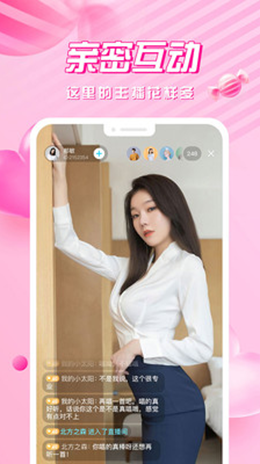 堕落旅馆最新版本是多少?下载地址分享!