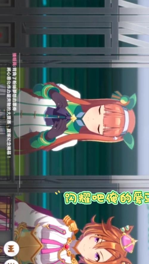 闪耀星路版本大全：超全版本资源，助你轻松通关