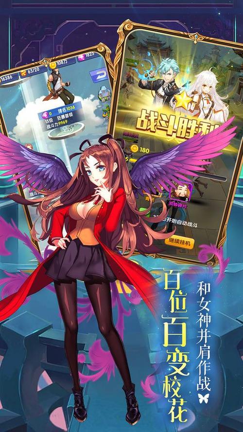 想玩珍娜的生存日记最新版？这里有你需要的！