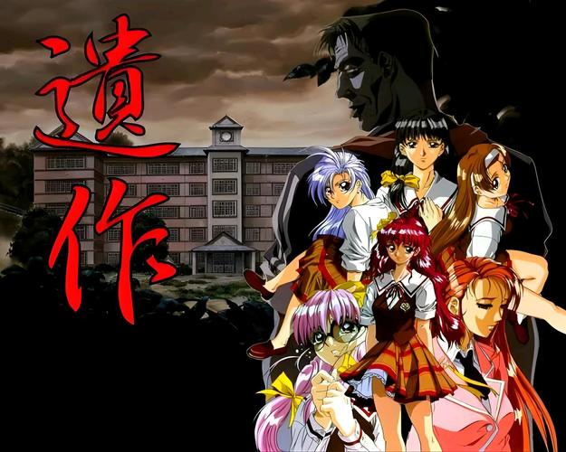 解密祖父遗产：秘密组织安卓汉化版震撼来袭！