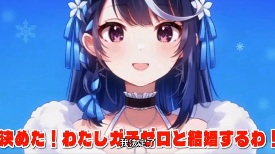 VtuberHack游戏官网入口：下载地址及游戏攻略