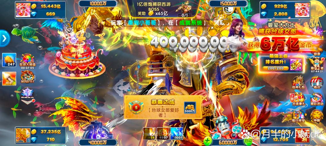 大兄弟游戏攻略大全：新手入门必看技巧