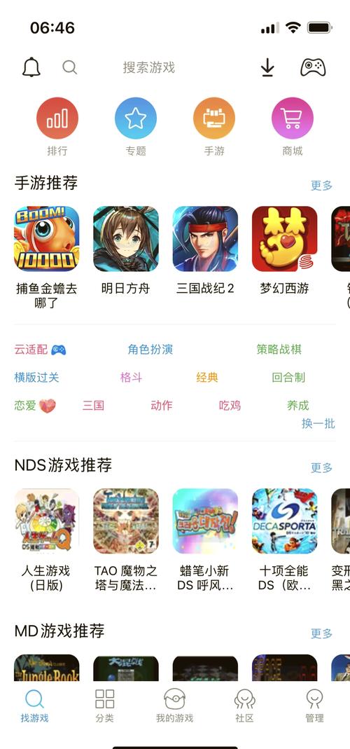 小鸡游戏官网:下载最新版游戏,畅玩童年回忆!