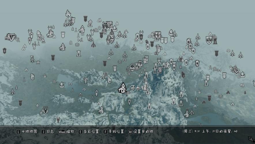 上古卷轴5下载地址大全:Steam、PS、XBOX及其他平台