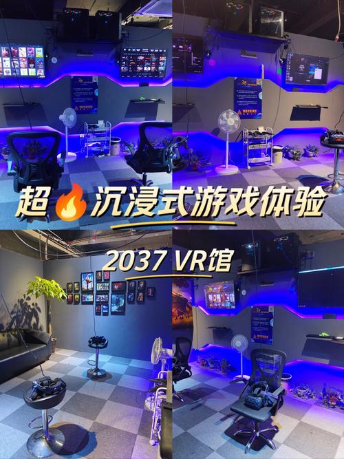 快速下载SB帝国游戏：沉浸式体验，智力决定命运