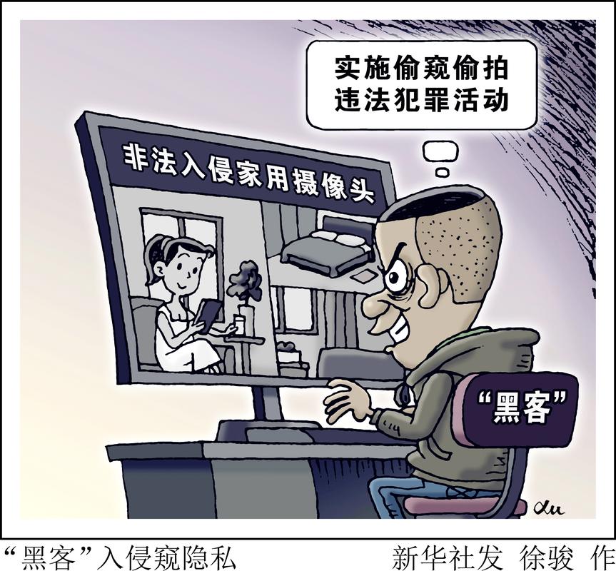 安全下载管理员的窥视,避免病毒陷阱