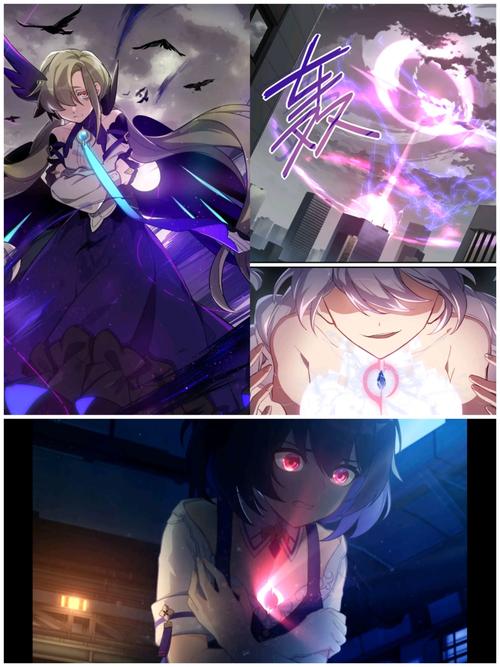 急求家族崩坏终极12.0下载地址！玩游戏分享心得