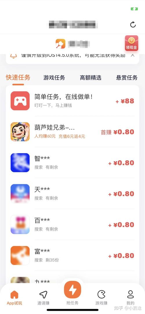 东区V0.5.2最新版本详解：游戏更新内容大揭秘