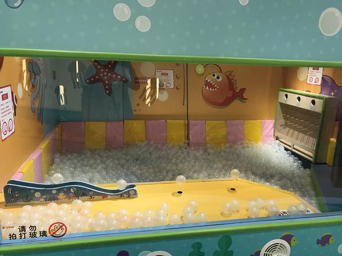 欢乐岛在哪下载？最全下载途径与安装指南