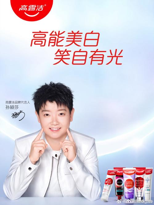 想玩明星代言人汉化版?这里有最新下载地址!