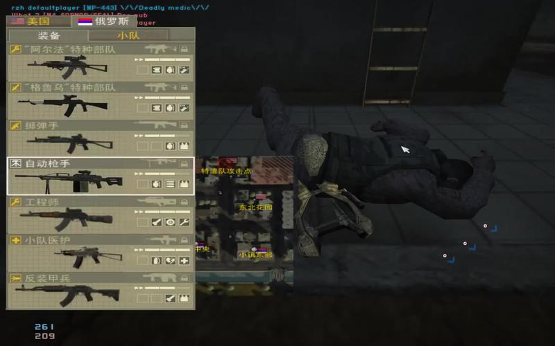 SOB亚替合集最新版本：完整版游戏资源免费获取