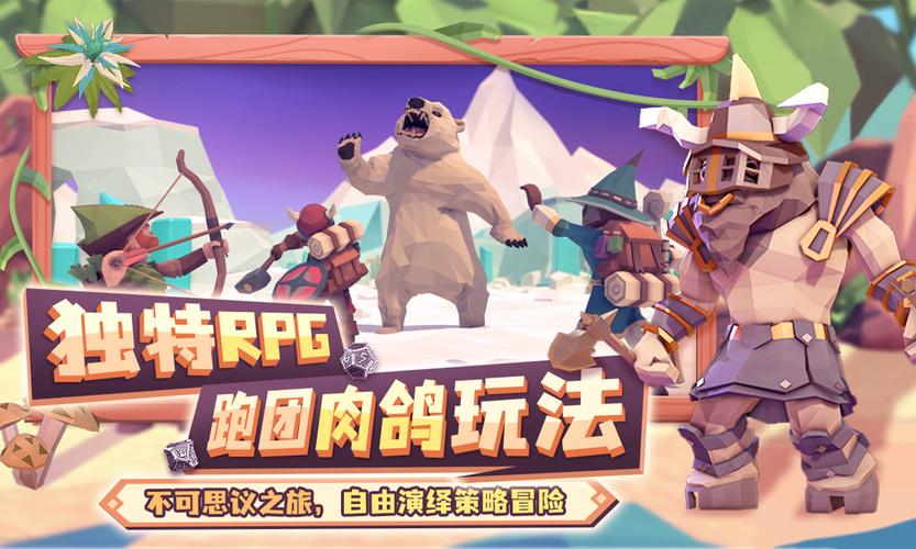 为了女王游戏下载教程:解决下载难题的完整攻略