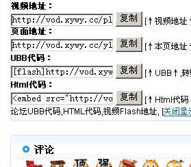 电击学院在哪下载?靠谱下载地址分享!