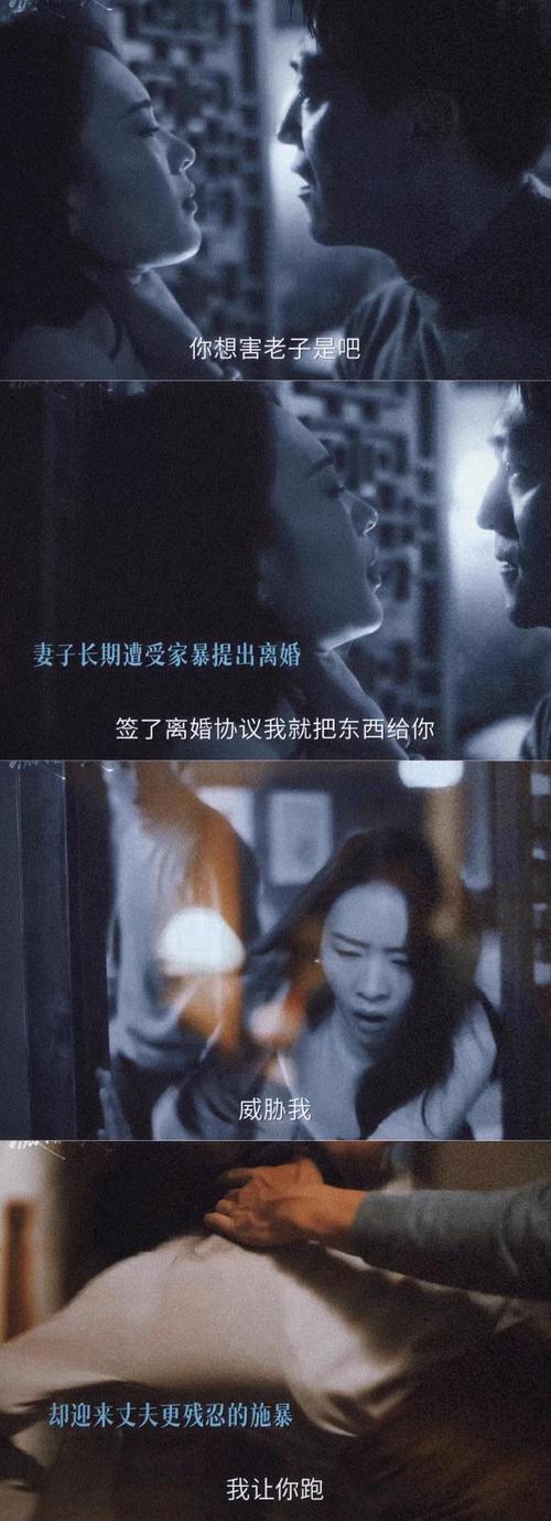 妻子的困境V0.66更新地址在哪?最新版本下载入口公开