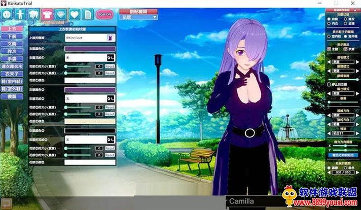 282部究极整合安卓版下载：收藏级资源，不容错过