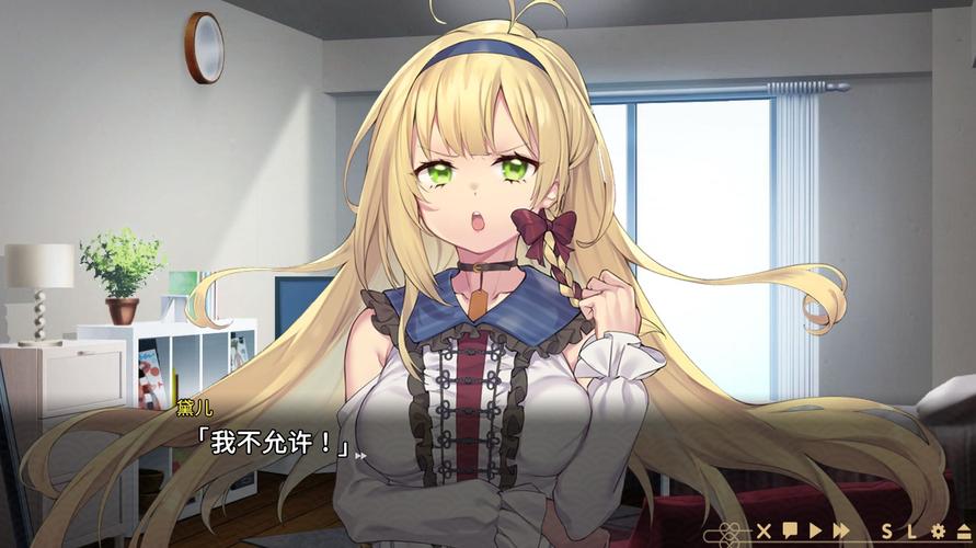 如何下载冥婚交友中心?新手玩家必看安装教程