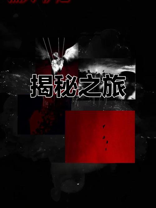 想玩揭开未知的面纱？安卓下载地址在此