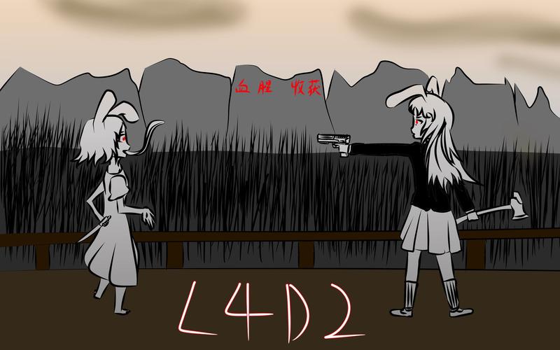 想玩铃仙的洞窟?这里提供安全可靠的下载途径