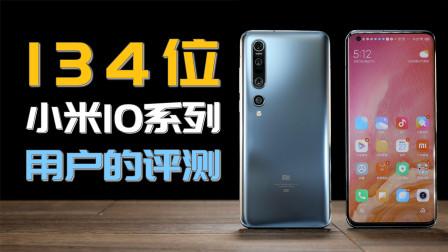 关键调查最新版本评测：深度体验，玩家评价