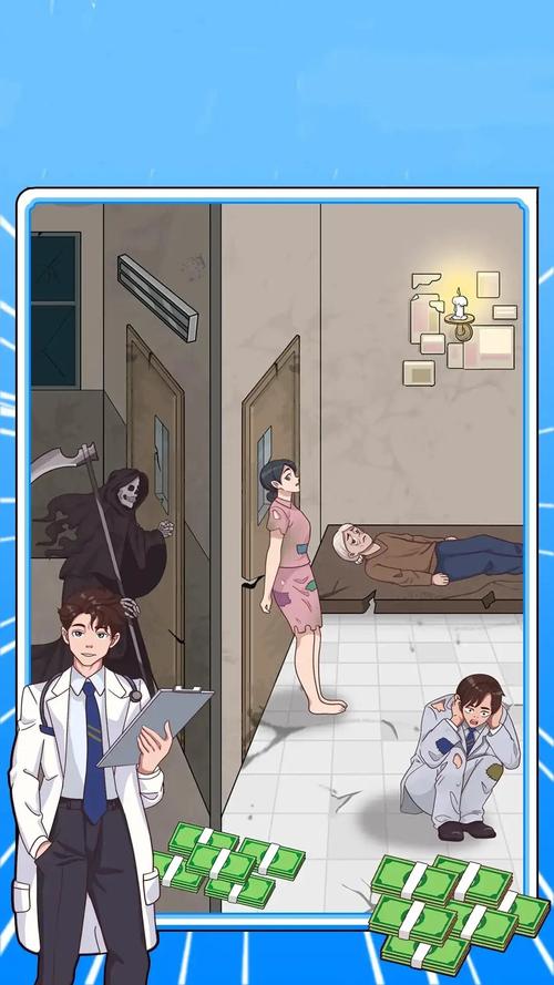 谜月旅途安卓汉化版，沉浸式剧情解谜游戏