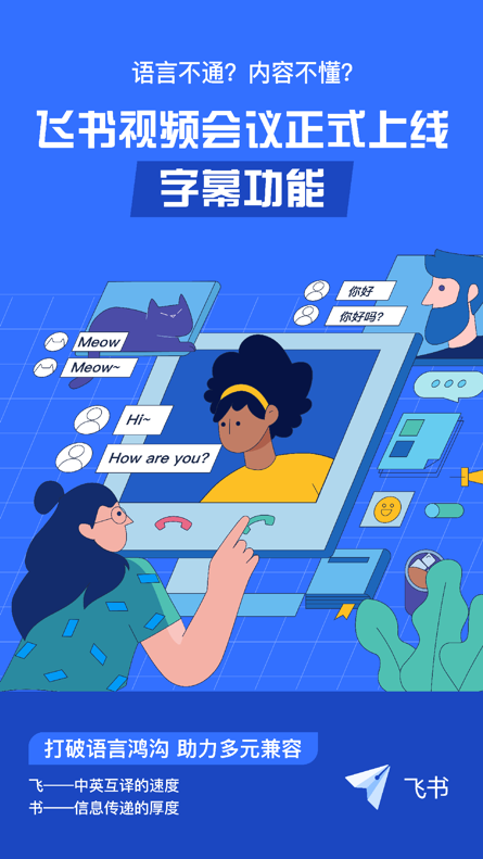 成长之物最新版本更新内容详解：有哪些新功能？