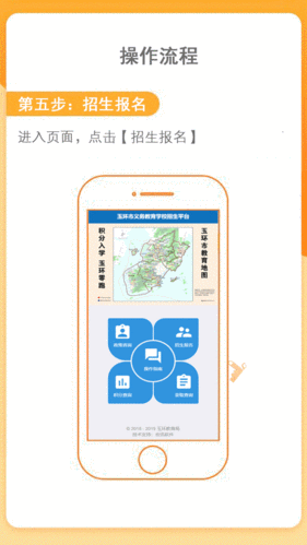 如何下载森海幻梦?简单几步教你快速下载