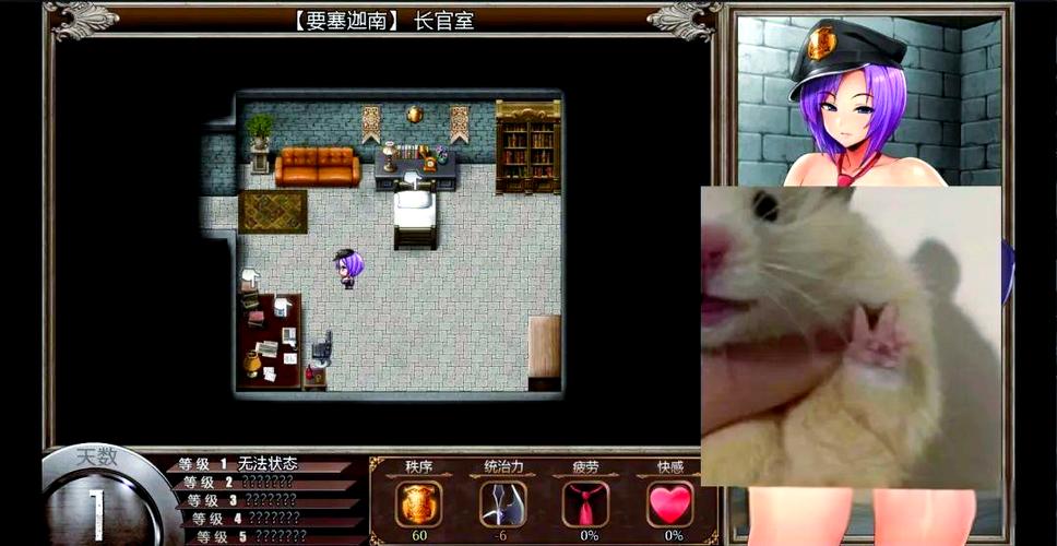 神秘别墅官网:超火SLG游戏,安卓PC双端下载