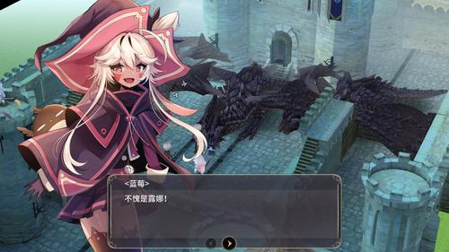 魔女杨过游戏:带你体验不一样的武侠世界