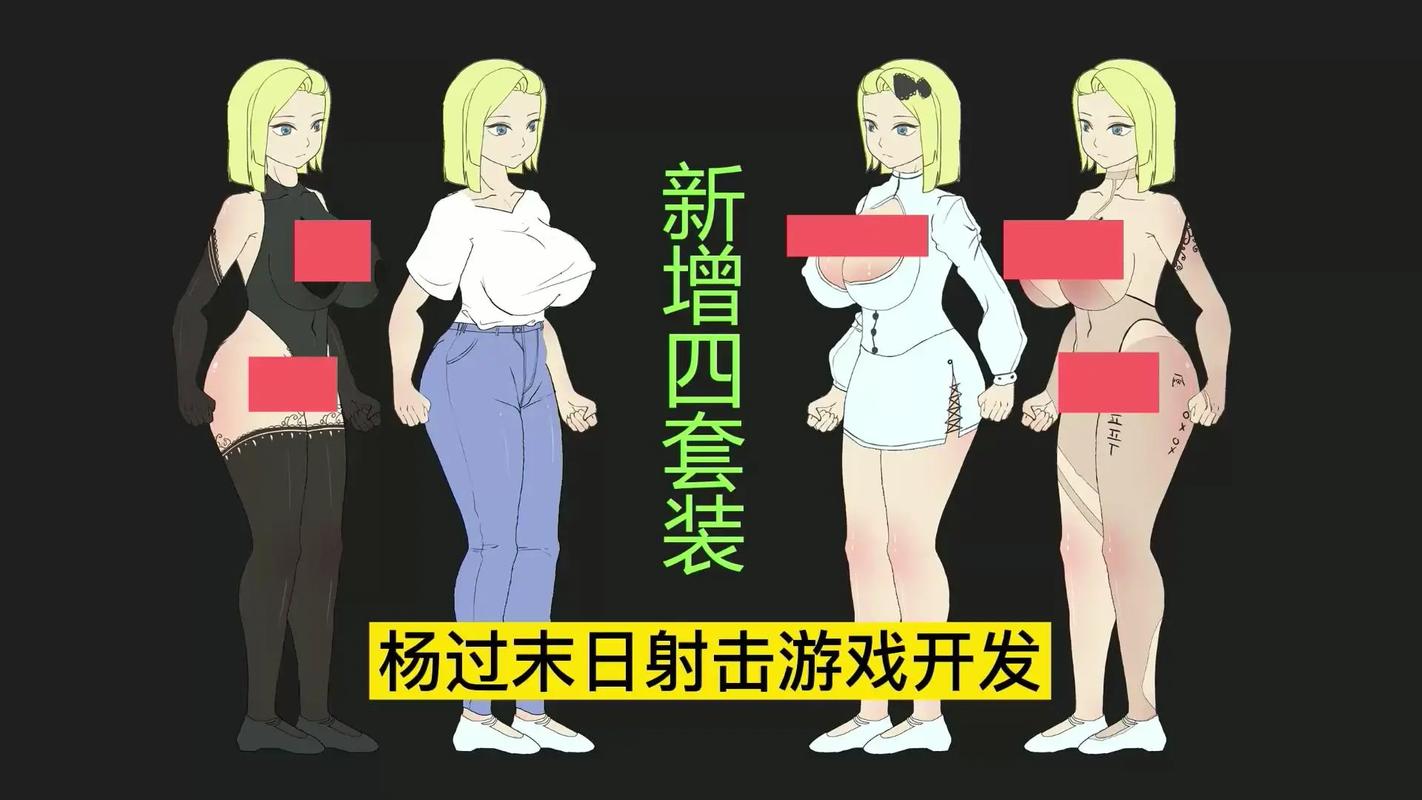 解密女孩收藏家热衷的杨过游戏是什么？