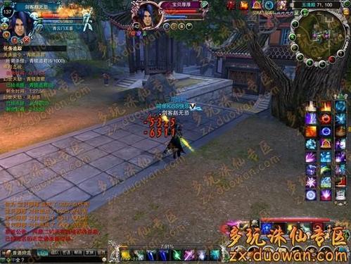 圣奴隶学园1最新版本下载及游戏体验分享，你值得拥有