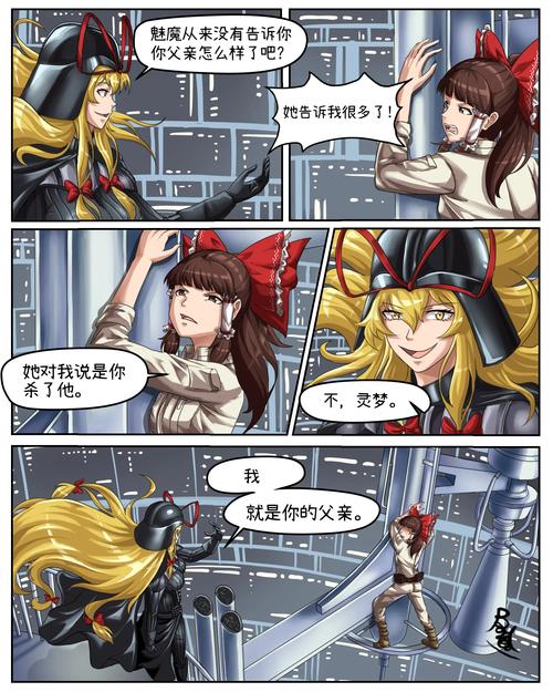 最新美人鱼之迷汉化版更新：莲与深海姐妹的冒险