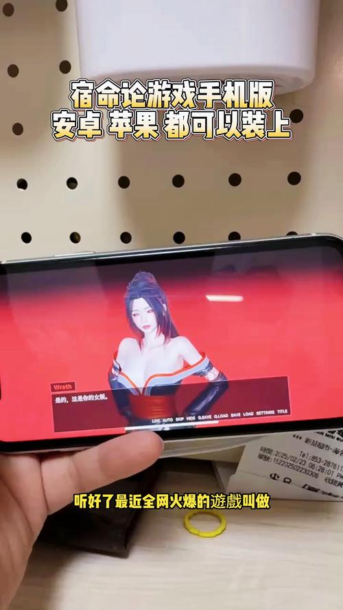 宿命论下载地址：轻松获取宿命论应用，解读你的命运轨迹