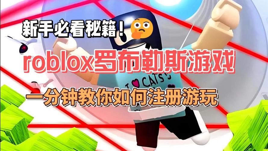 罗斯的生存如何下载?简单几步教你快速下载游戏