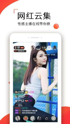 帮她恢复职业生涯安卓汉化版下载:性感母亲的逆袭