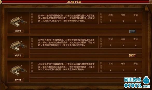 阳光湾恋人1-3合集:资源获取及游戏技巧分享