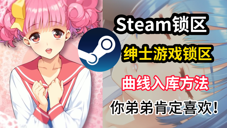 SOB军旅DLC绅士游戏:刺激军营生活等你体验!