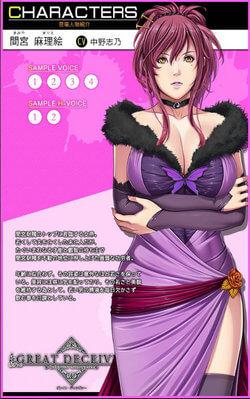 精致CG！大骗子安卓汉化版让你欲罢不能