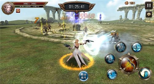 反乌托邦的掠夺者最新版本下载：体验末日生存RPG