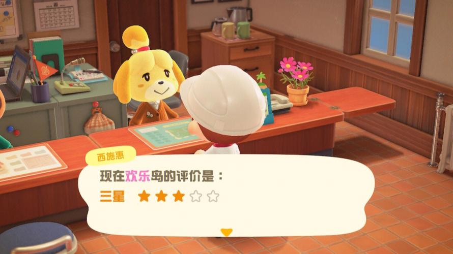 寻找欢乐岛最新更新地址？教你快速找到正确链接