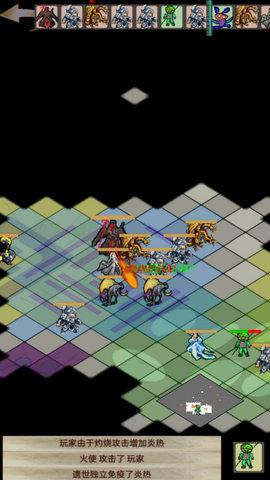 底层临时工复仇洗恼记安卓汉化版下载攻略