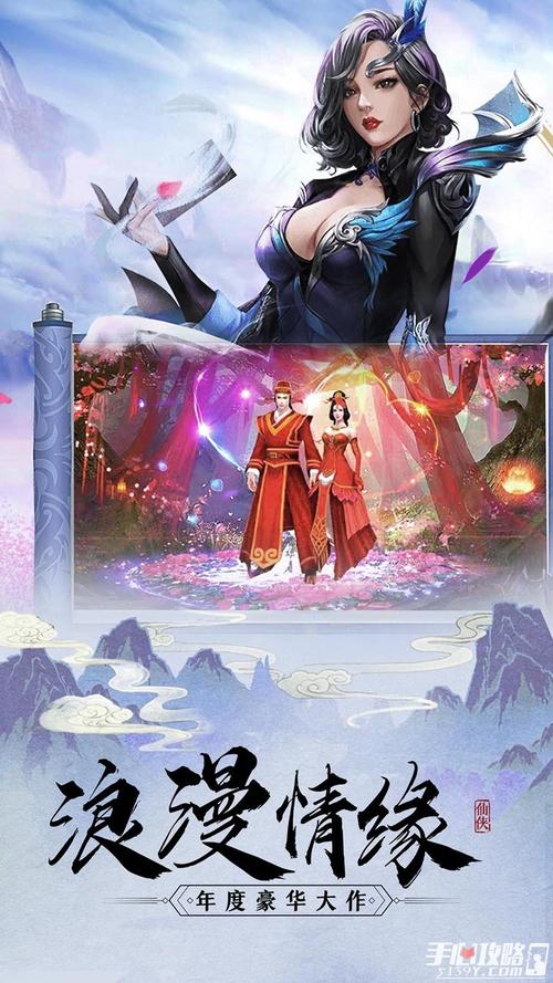 怀孕无双游戏下载及攻略：完整版游戏体验