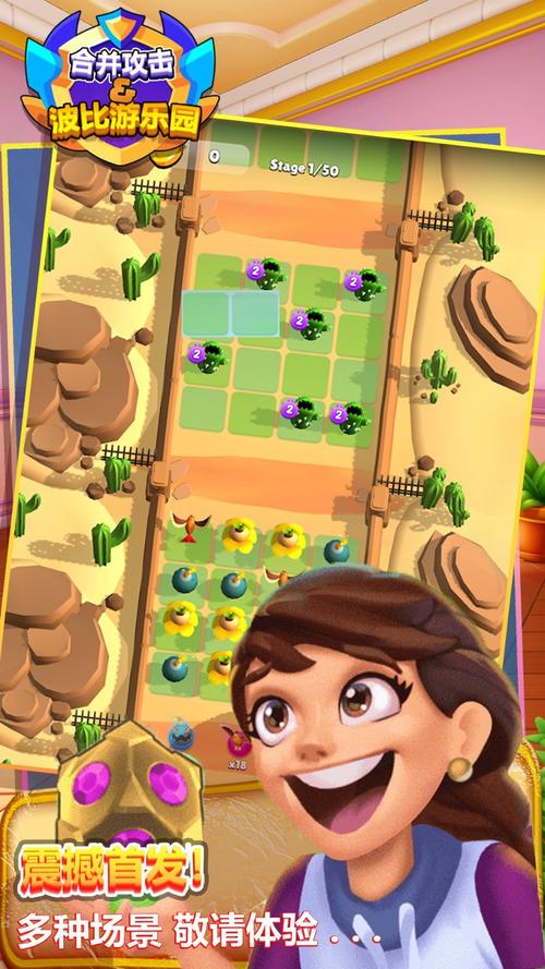 奴役的秘境官方正式版下载：体验最新剧情与玩法