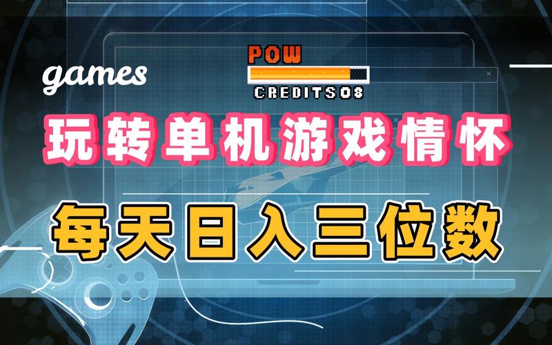 丽达大冒险官网入口：玩转游戏，轻松上手