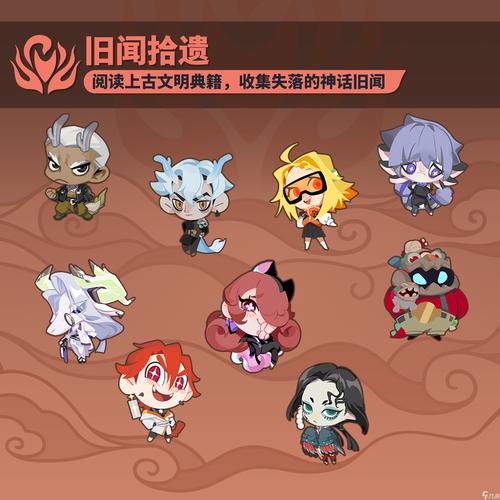 S1-S2我的大学生活:你弟弟迷恋的游戏是哪些?