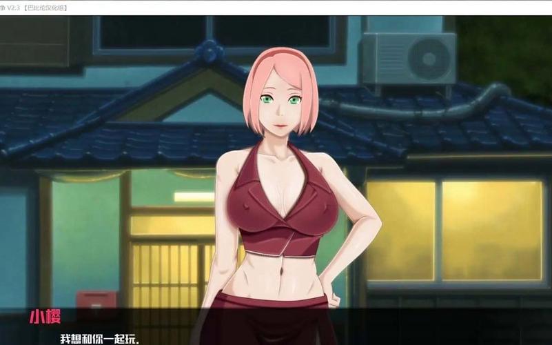 女忍条教汉化版下载地址：分享免费无病毒的下载资源