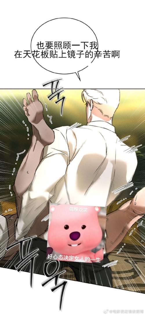 视灵2汉化版下载:轻松解谜游戏,小白也能玩!