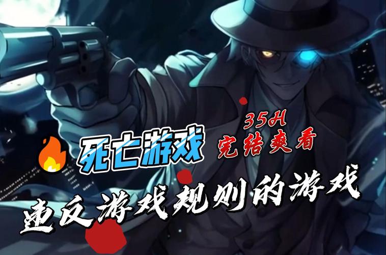 安全下载千金的奴隶家家酒游戏，避免病毒和陷阱！