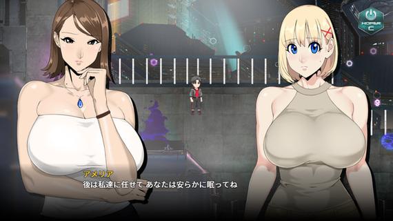 体验反叛的使徒，KK小屋官网提供下载链接